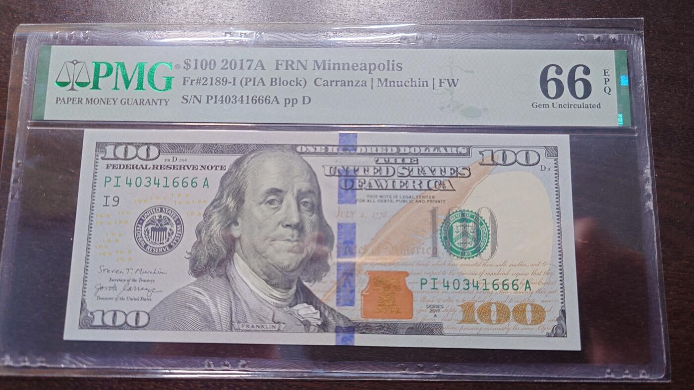 世界钱币～微拍第214期暨2025年第54期  双11评级币特惠拍