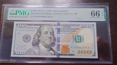 世界钱币～微拍第214期暨2025年第54期  双11评级币特惠拍 - 2017A美国100元 PMG66E 号码40341666 豹子号
