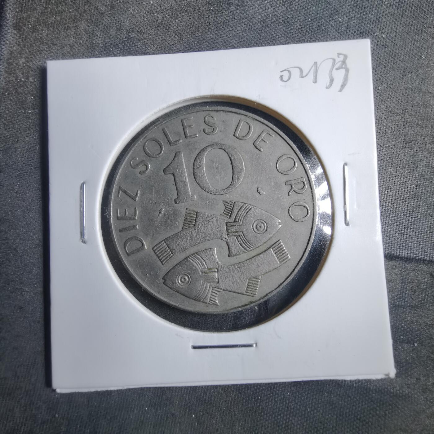 沼泽如烟--第902场