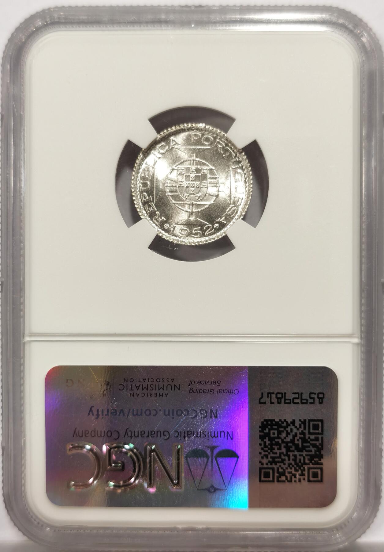 博洋堂世界钱币拍卖第147期（全场包邮）