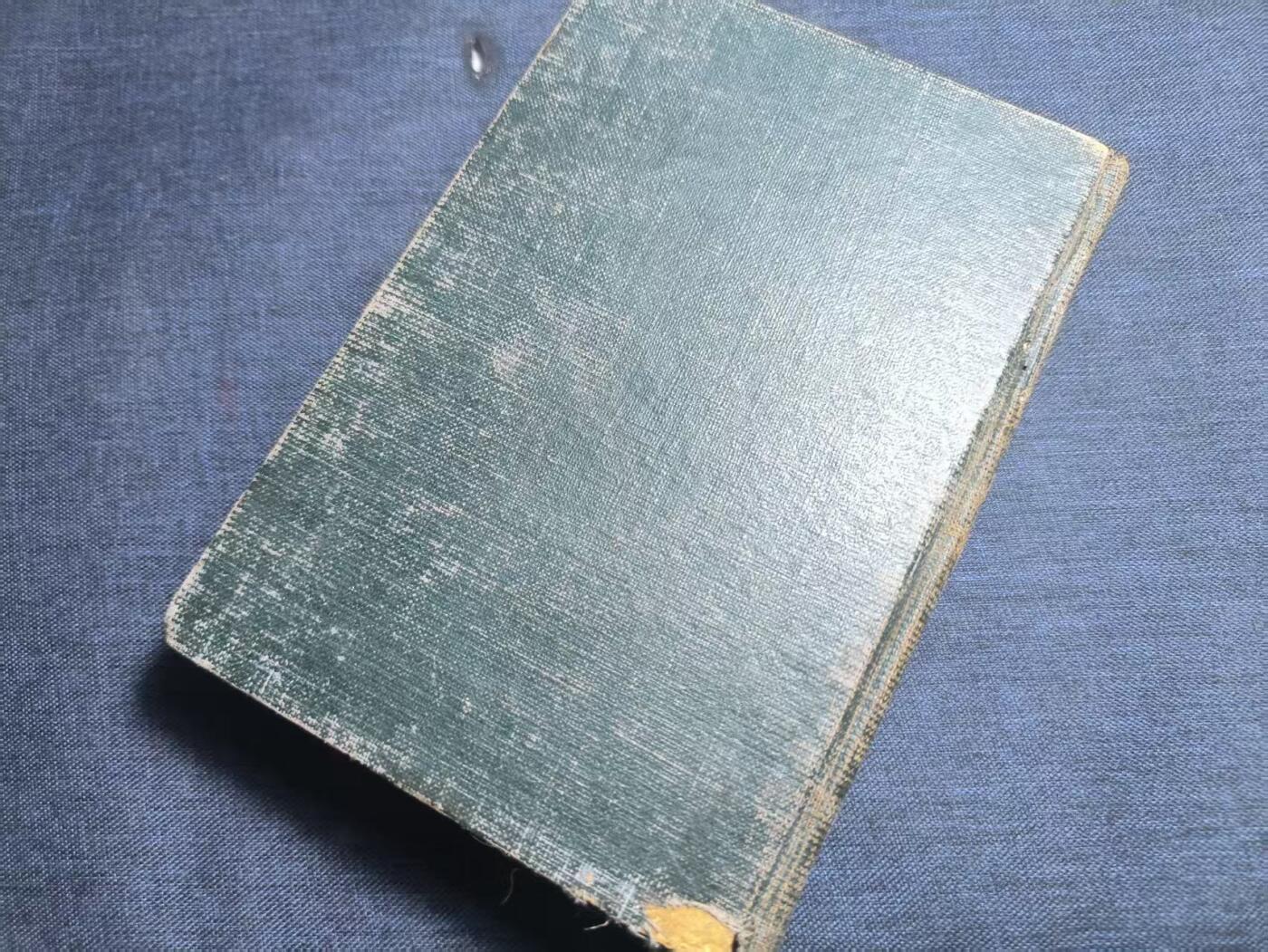 罗岚⭐爱藏⭐精品专拍第七场-分享拍场赚佣（周六有群拍，详细看简介） 全国人民赴全军慰问手册 画像全