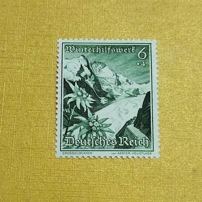 PCAI钱币15-602  德国二战邮票小专场 - 德国二战时期的邮票