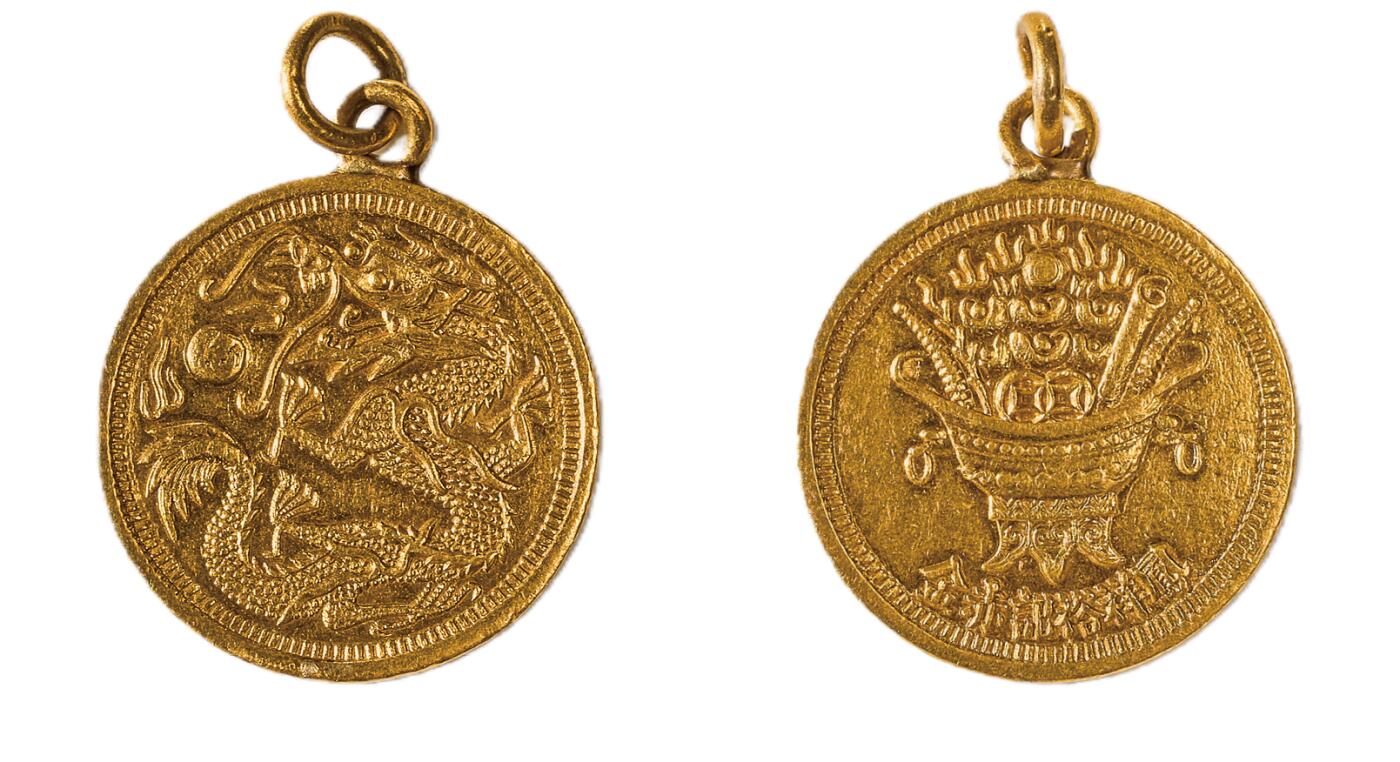 中新泰星2025年秋拍 徽章 纪念章及金银器专场 民国凤翔裕记聚宝盆金质纪念章一枚