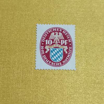 PCAI钱币15-602  德国二战邮票小专场 - 德国二战时期的邮票