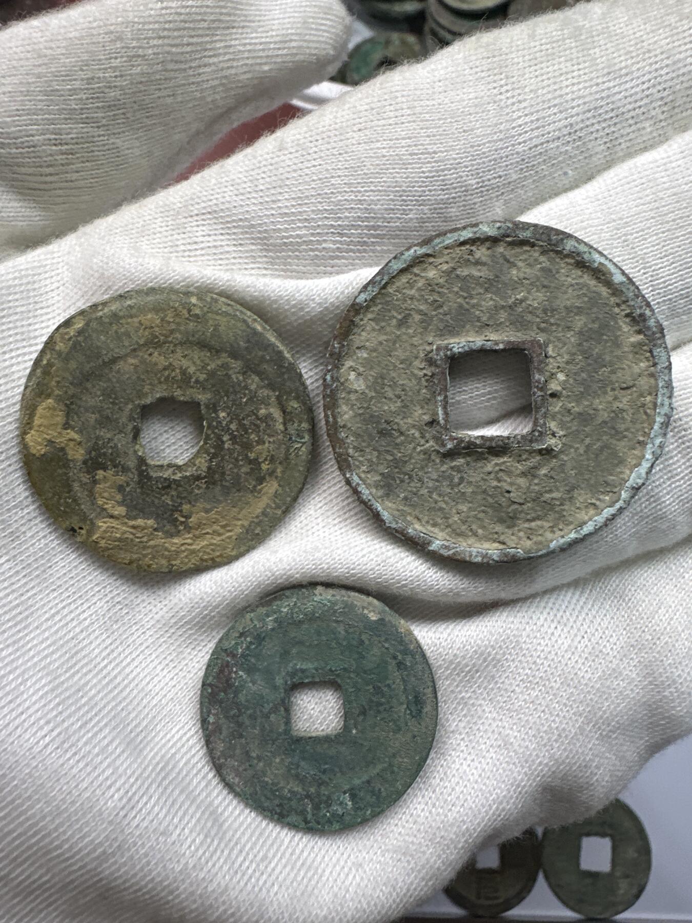 11.25铜钱专场 散比6枚