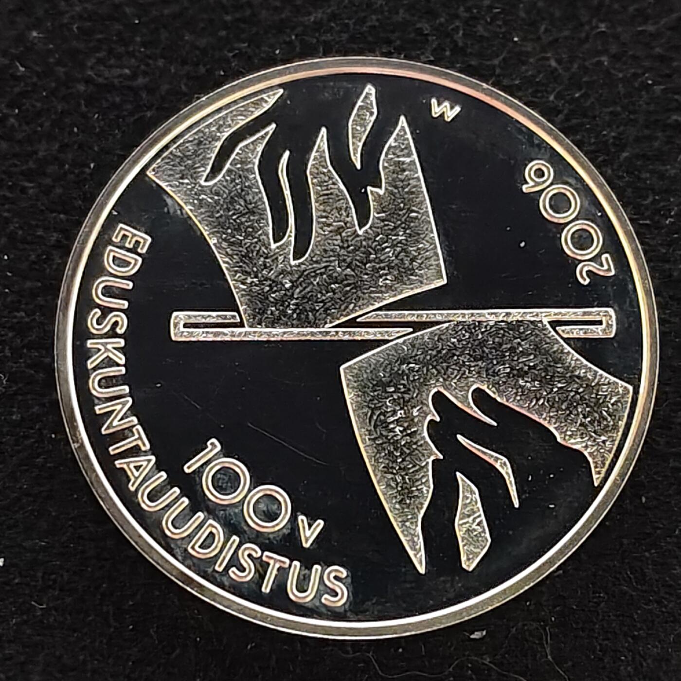 【全场包邮】纯粹捡漏拍477场（免费代拍第14场）调整中 芬兰2006年10欧元全民选举权100周年精制纪念银币