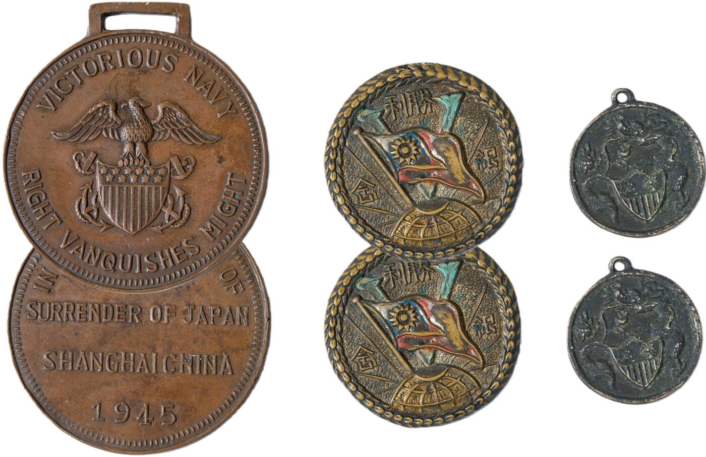 中新泰星2025年秋拍 徽章 纪念章及金银器专场 民国抗战时期抗战胜利纪念章三枚一组
