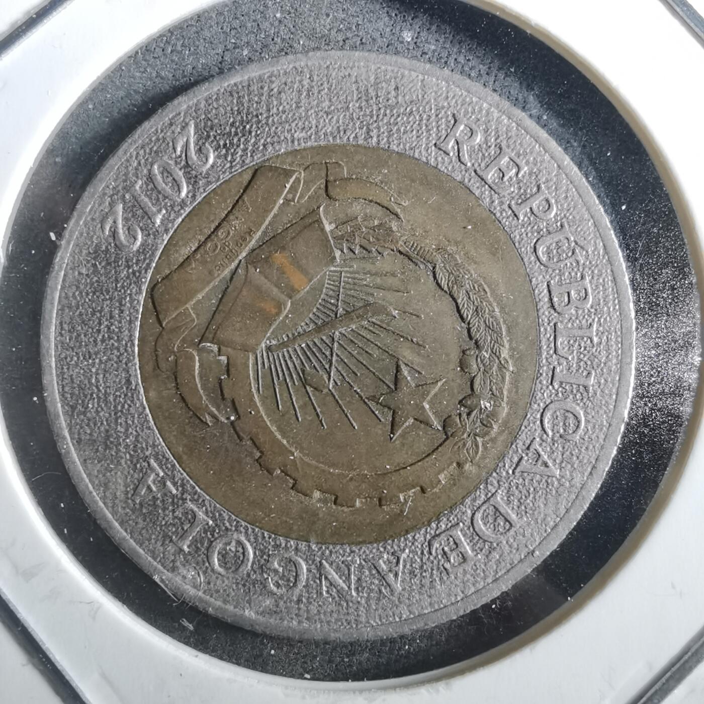 沼泽如烟--第901场 安哥拉2012年10宽扎