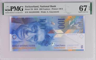 《艾美收藏》第220期-11.16周日外币畅拍场 - 瑞士2010年人像版A冠100法郎PMG67E亚军分无47尾88靓号 难上分冠军68分仅1张 雕塑家阿尔贝托.贾科梅蒂《行走的人》