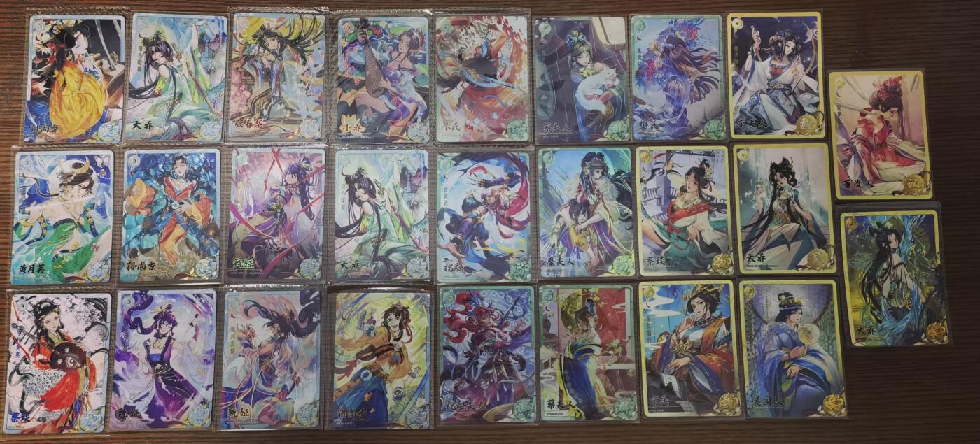 天玑星卡拍第137期《11.13周四截拍》持续收拍收评中 满赠卡需备注