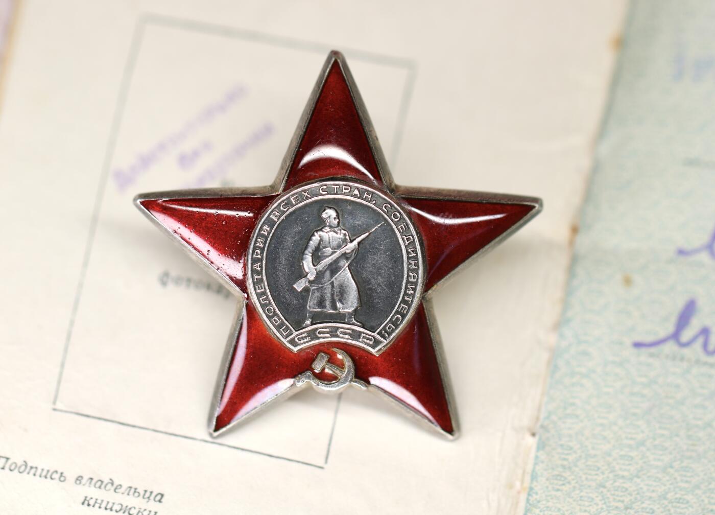 大猫徽章拍卖 第282期 苏联女军医红星荣誉套 红星勋章九点钟珐琅有修