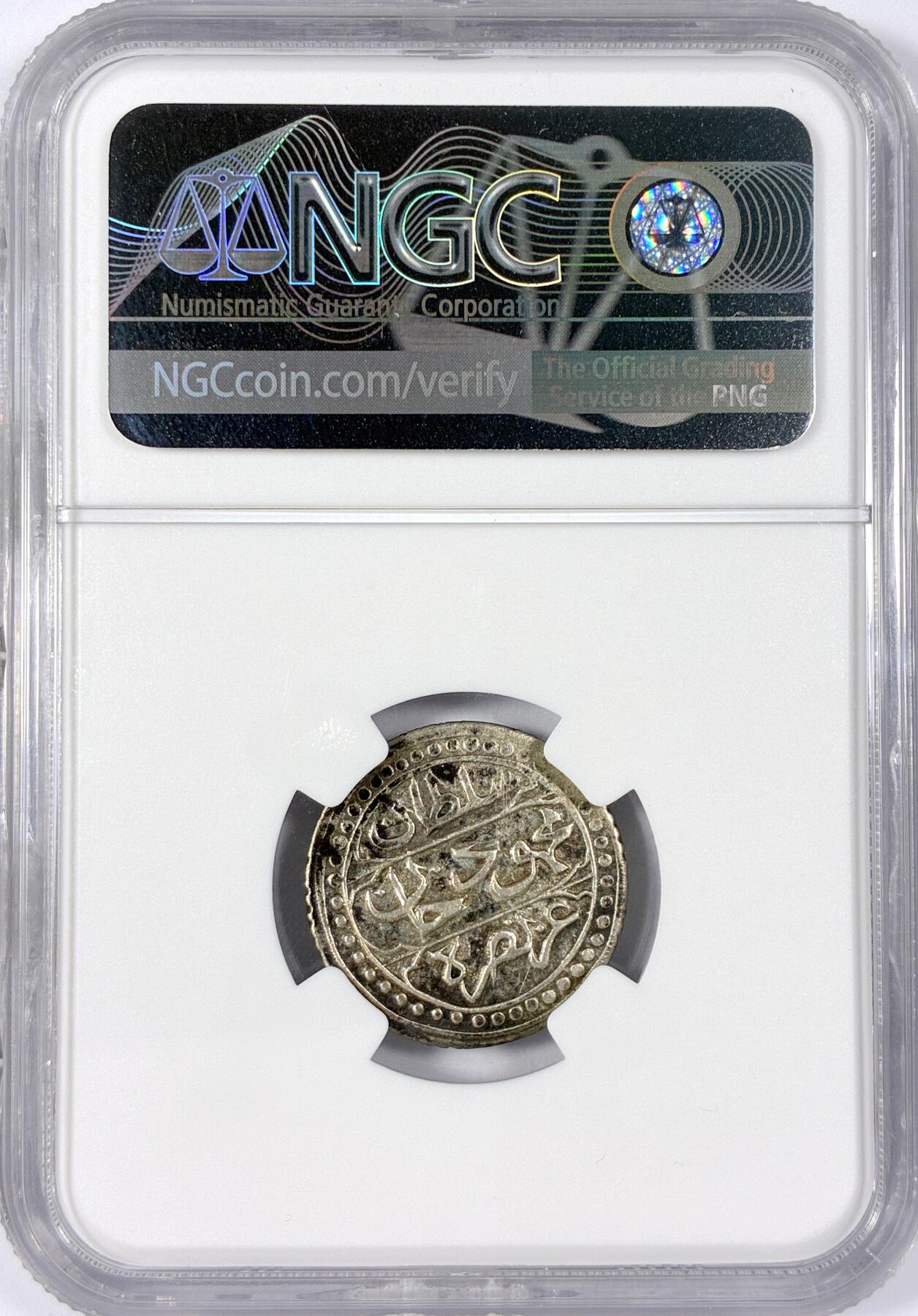 【雨安】【世界币章114期】2025-11-15 周六 19:30 保真 8秒倒数自动落锤 高效拍卖 [评级非洲] Algeria 阿尔及利亚 1/4B 1827年 NGC-AU 名人旧藏 Catarina Collection