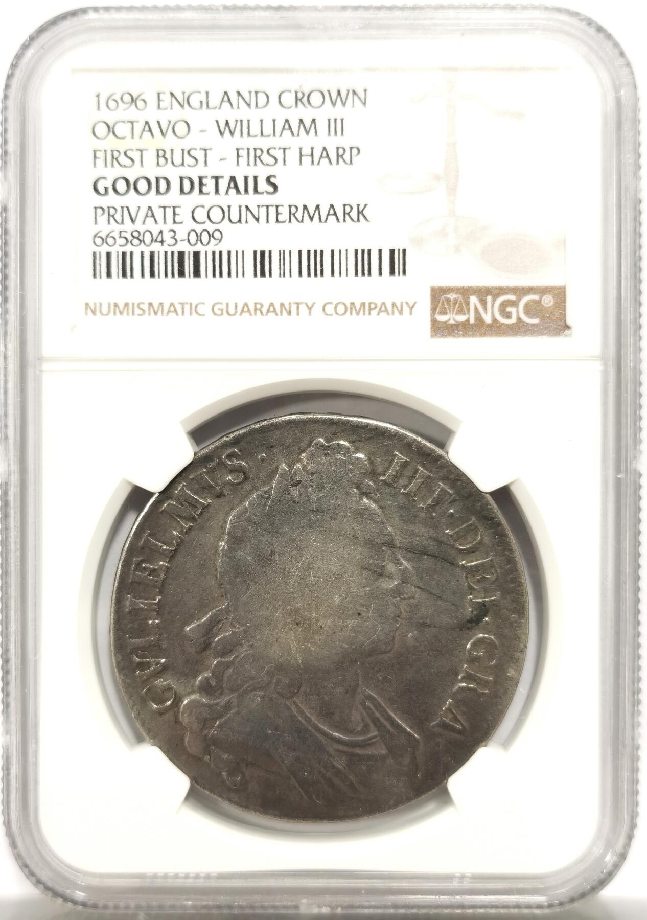 博洋堂世界钱币拍卖第146期（全场包邮） NGC Good 英国1696年威廉三世1克朗大银币