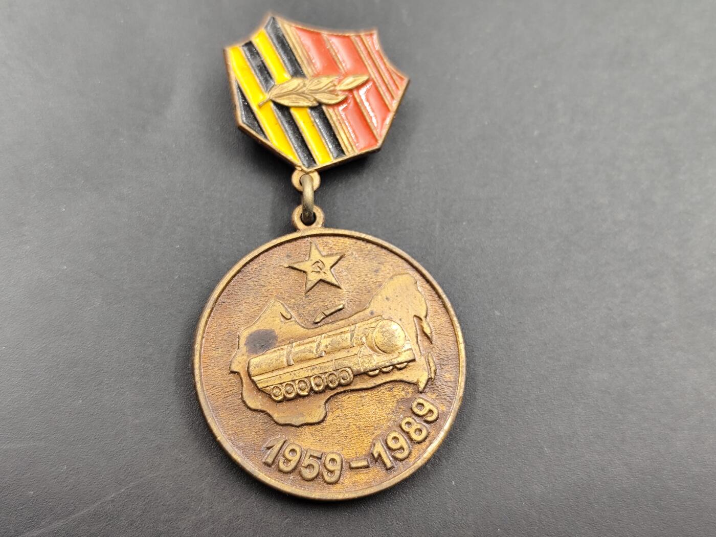 11月10日奖章钱币专场