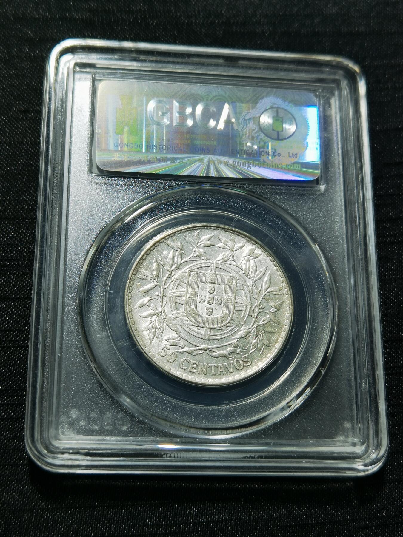 天下钱庄专场欢迎参拍 葡萄牙自由女神半圆银币