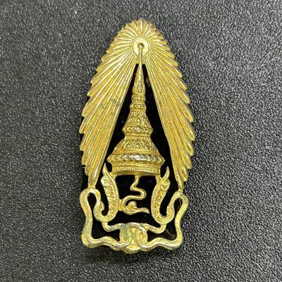 西秦中古拍卖第六十五期 - 泰国国王科技大学吞武里分校学术徽章 毕业证章