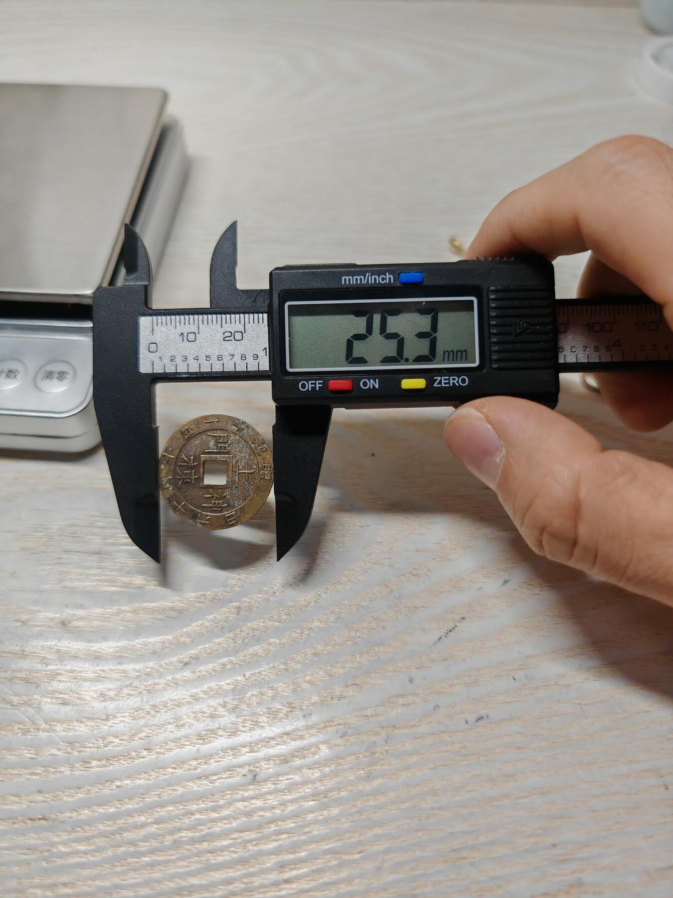 邻国1936年10月16日 花钱 上栋神门 尾崎神社