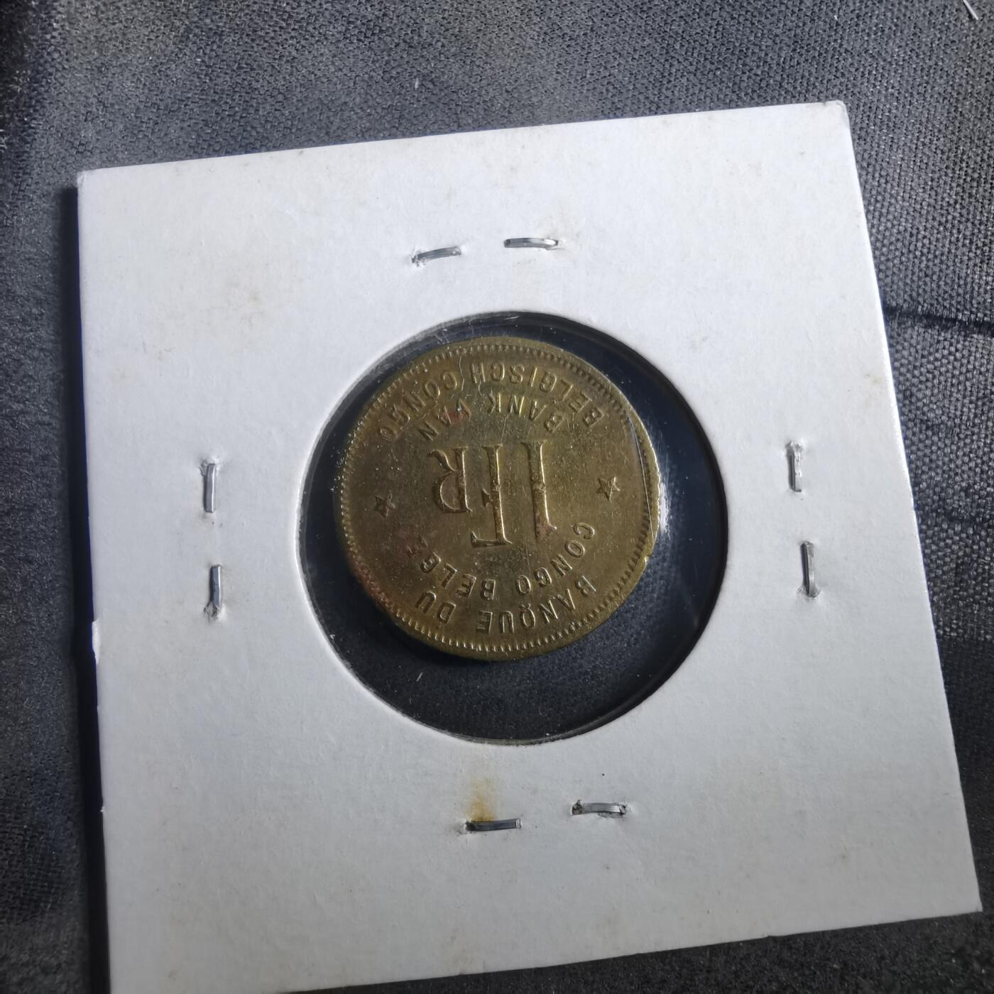 沼泽如烟--第902场 比属刚果1944年1法郎