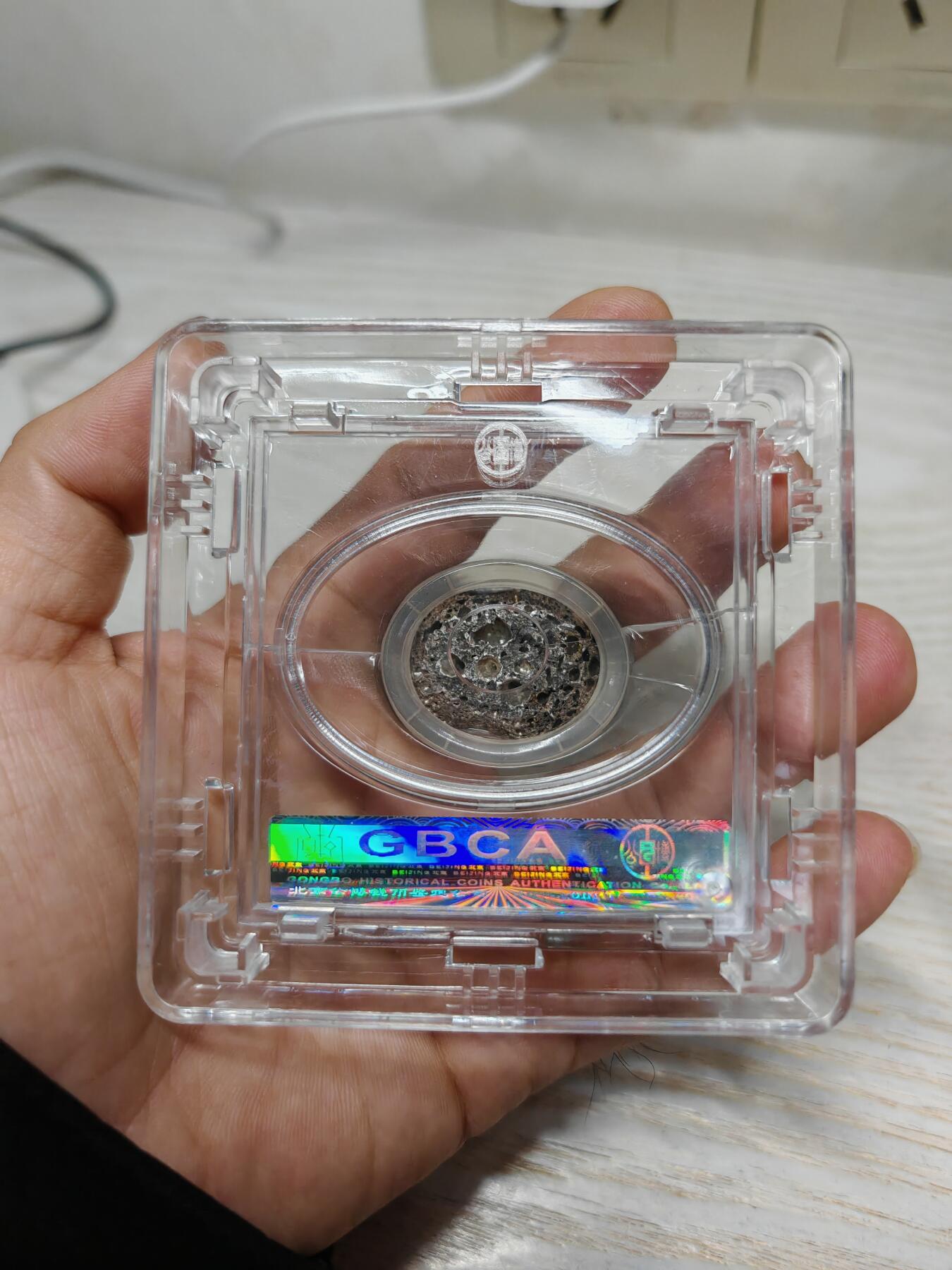 明末清初 二两银锭 形制完整 金珠挂底（北京公博AU55+）