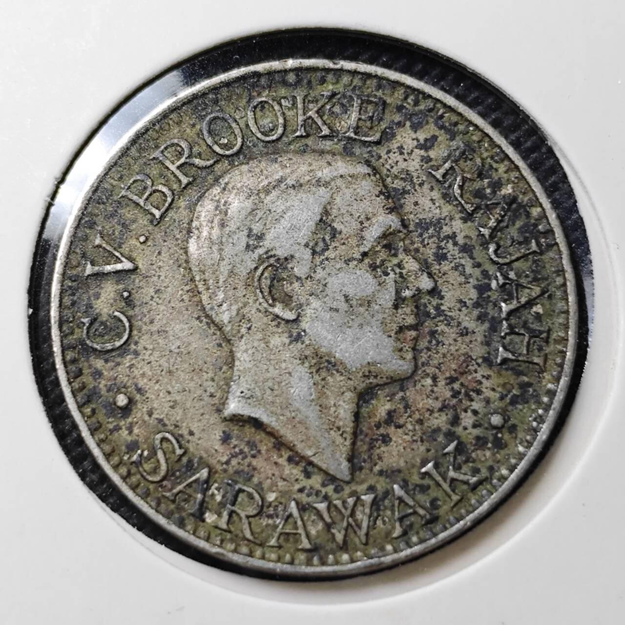 KK钱币收藏小铺  第369场  2月预留时间 周末发货  1920沙捞越10分镍币