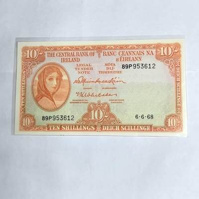 各国外币第99期 品种好部分全新 - 爱尔兰10先令A序列 UNC全新