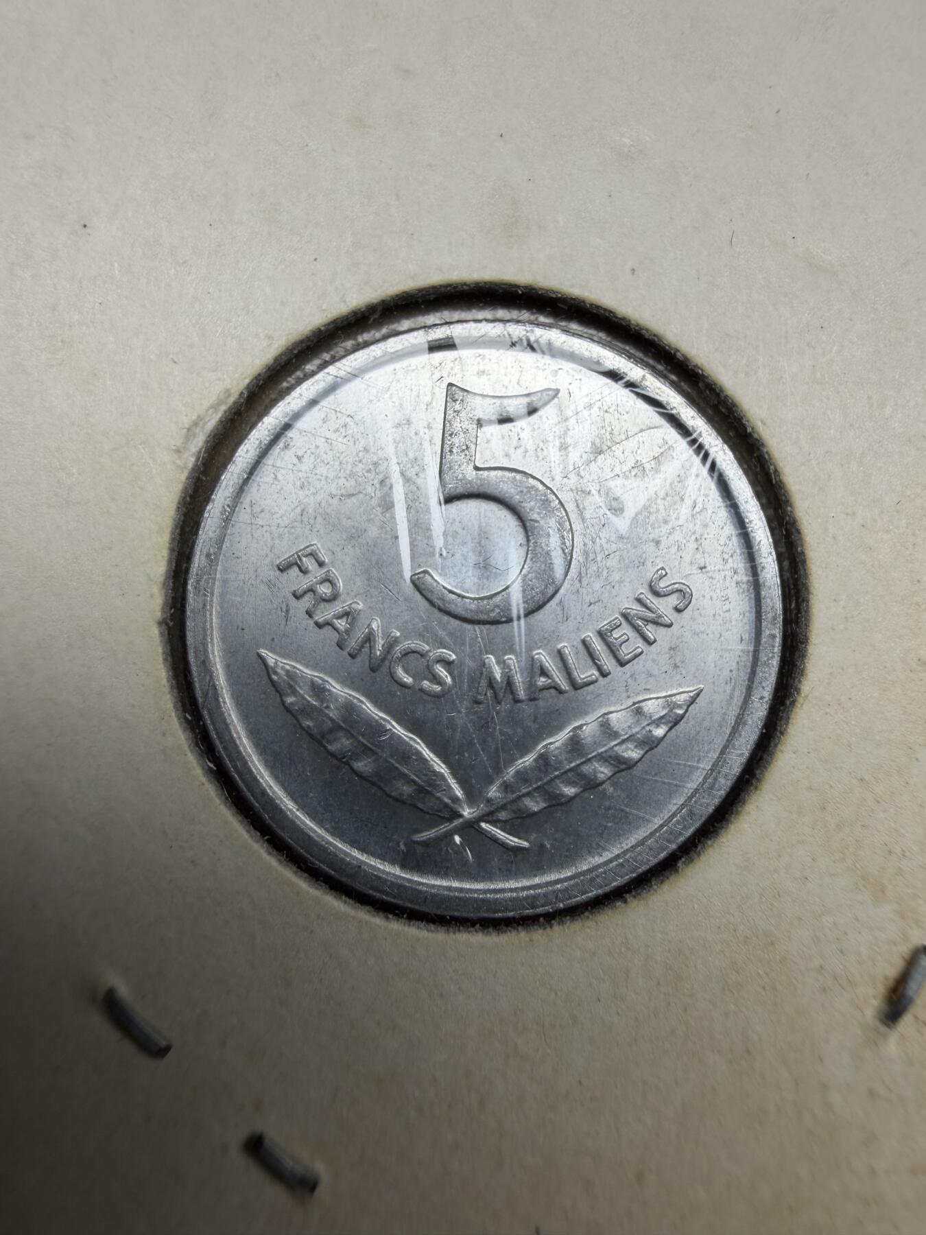 2025年集古藏今外币拍卖第十期-第6场—（总第286拍），可以寄存60天，满160元包邮。 1961年马里5分