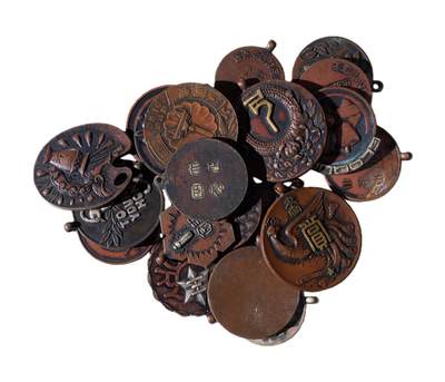 中新泰星2025年秋拍 钱币纪念章专场 - 民国各国杂章奖章 二十一枚一组