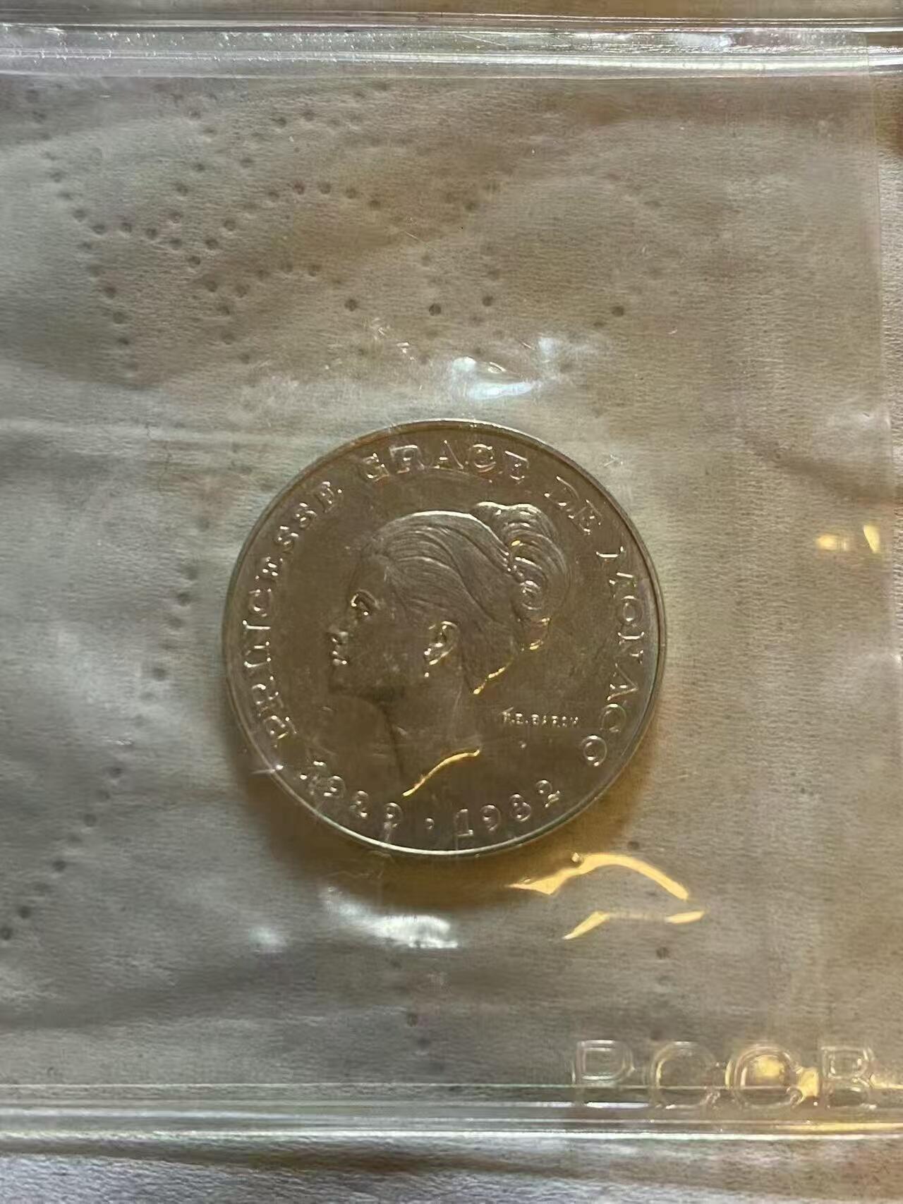 ❤️【币观天下】❤️ 第330期钱币拍卖- 2025.11.14周五晚上6点半场-长期征集拍品