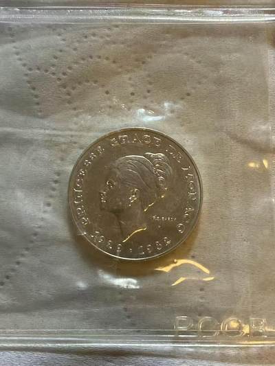 ❤️【币观天下】❤️ 第330期钱币拍卖- 2025.11.14周五晚上6点半场-长期征集拍品 -  1982年摩纳哥王妃纪念银样币 少见