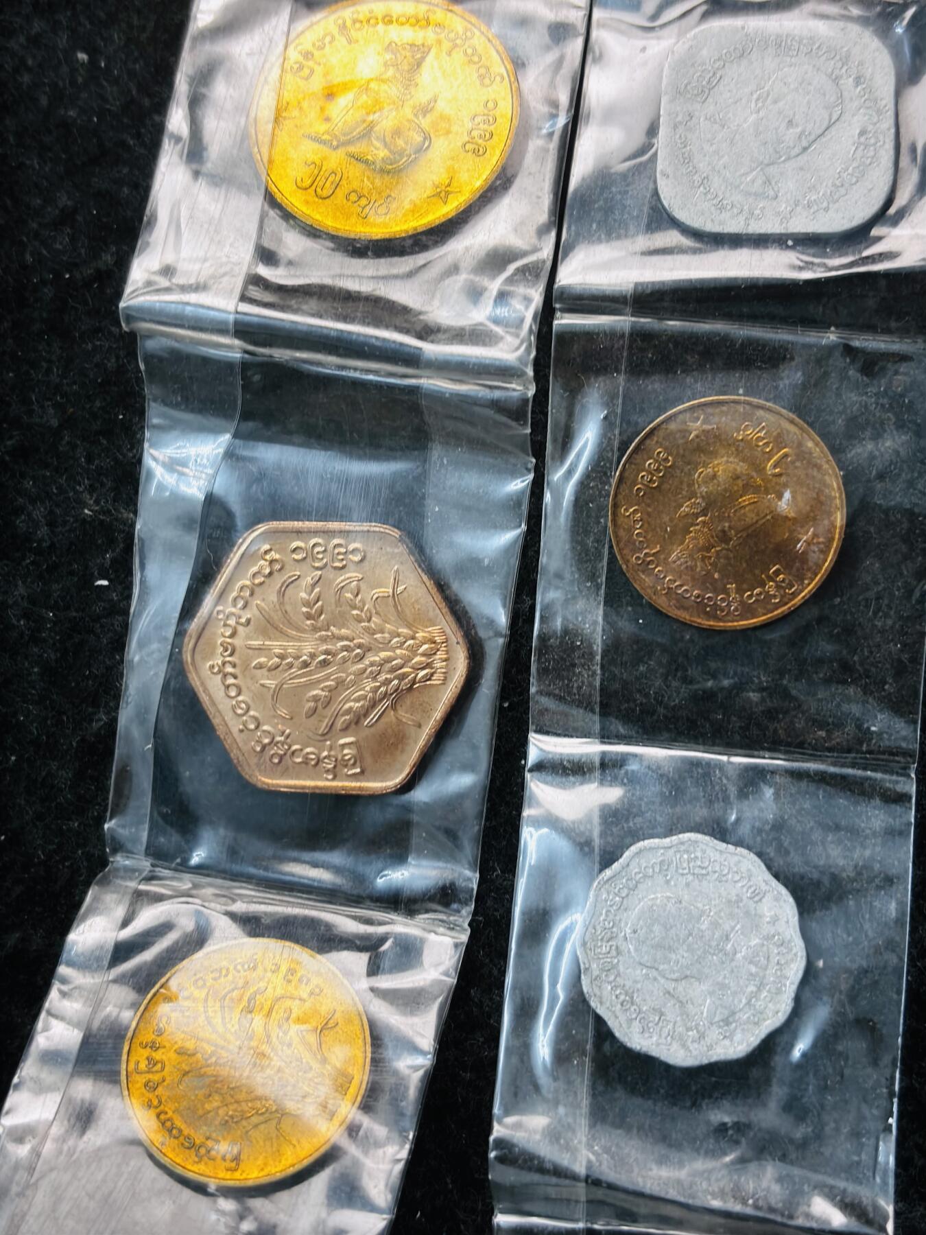 文馨钱币收藏第 281 场，【 长期接收代拍品】银元，银币，套币，纸币专场（本场截拍后休息三天，19 号发货） 少见缅甸全套纪念币 2 套共 18 枚，10+8 各一套