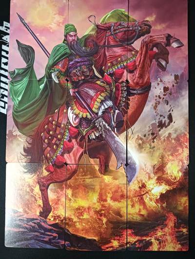 花开卡拍第47期（11月16号周日截拍，品控勿拍!!!拍品不寄存，运费5元，自制卡难免瑕疵，可能存在轻微撞角爆边等出厂瑕疵，品控介意勿拍！） - 燎原三国 关羽9拼