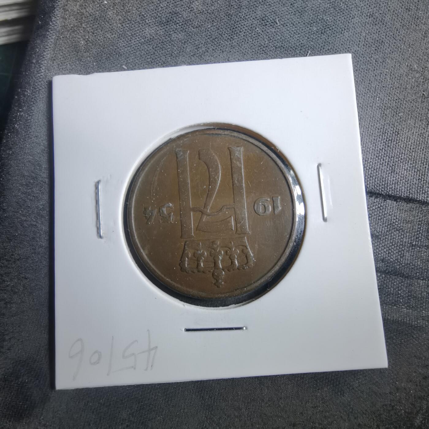 沼泽如烟--第902场 挪威1954年5欧尔