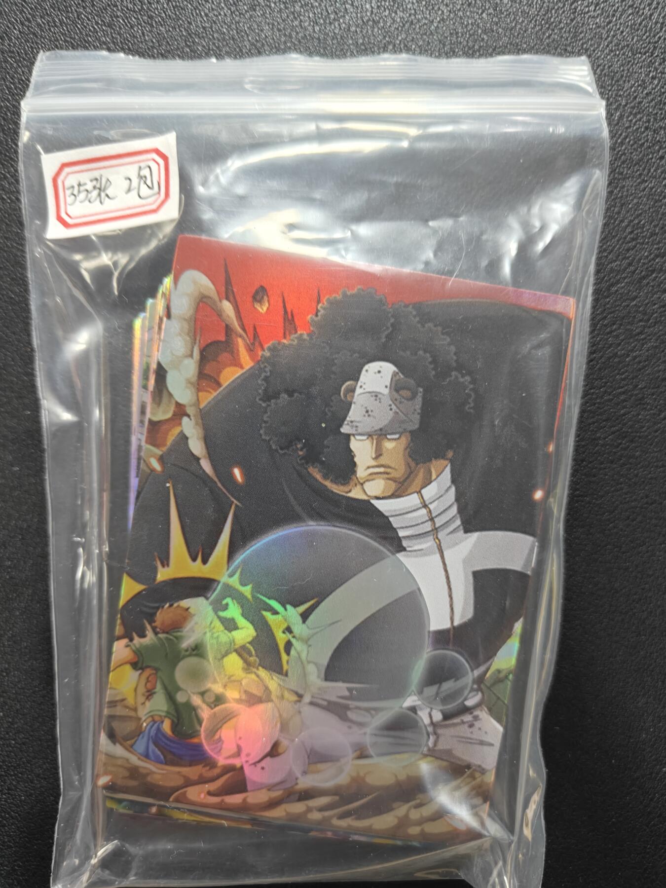 天玑星卡拍第137期《11.13周四截拍》持续收拍收评中 满赠卡需备注