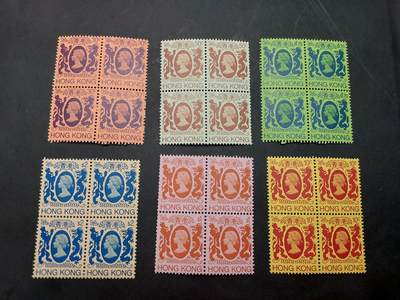博彦收藏  11月17日 8点 邮票专场 - 香港 狮龙普票方连6个 上品/近全品