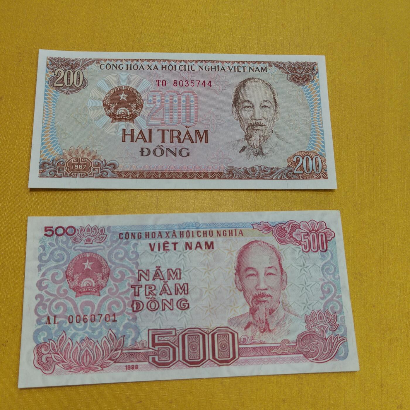 PCAI钱币15-601  外国纸币小专场 越南