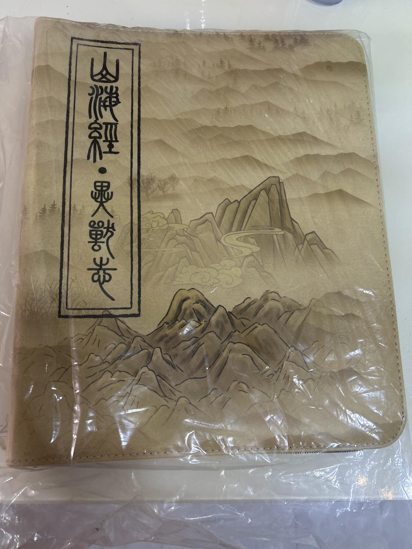 卡牌限时024期活动专场