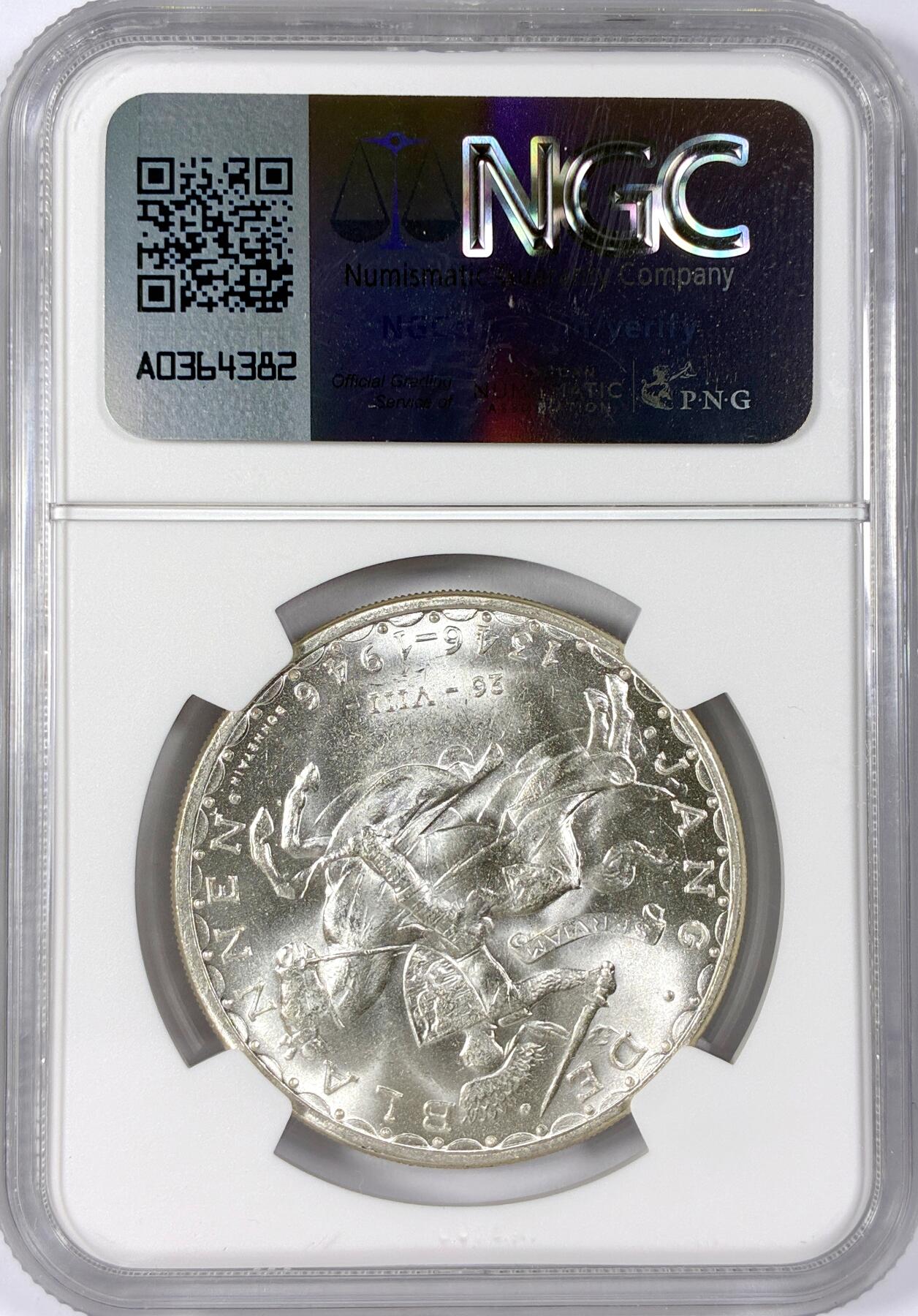 【雨安】【世界币章114期】2025-11-15 周六 19:30 保真 8秒倒数自动落锤 高效拍卖 [评级欧洲] Luxembourg 卢森堡 100法郎 1946年 盲人约翰在克雷西战役中逝世600周年 NGC-MS66