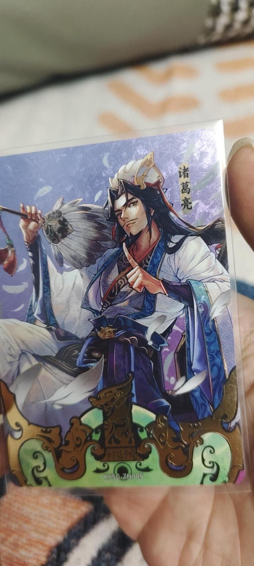 秋原瞳的小店第二十八期（持续收拍，月中，适合出去旅游的季节） 卡游三国周特卡