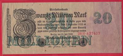 德国1923年20000000(2000万)马克 P-97b 六位号 循环号 实物图 八五品 - 德国1923年20000000(2000万)马克 P-97b 六位号 循环号 实物图 八五品