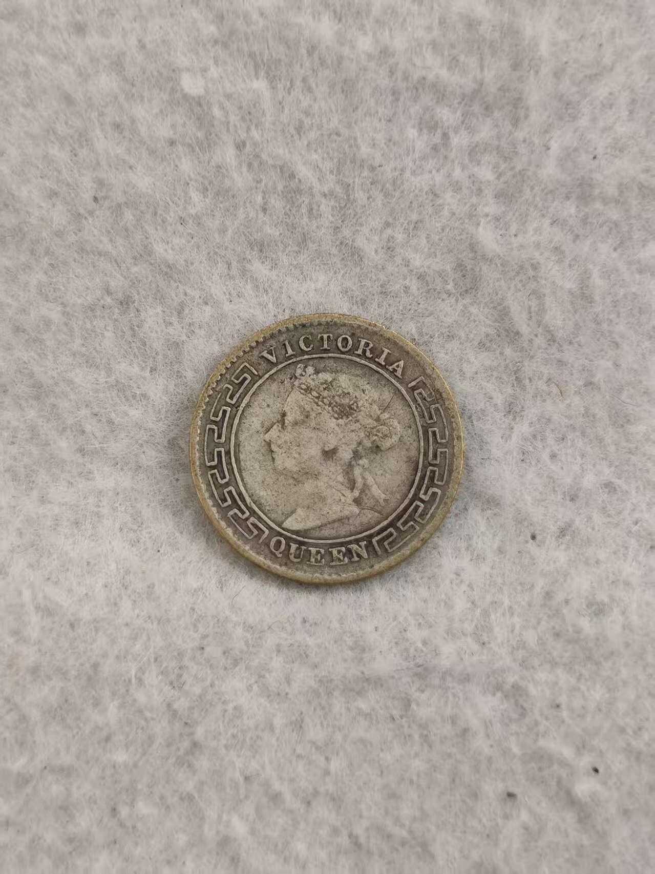 G&W世界散币，银币处理专场（第36场）