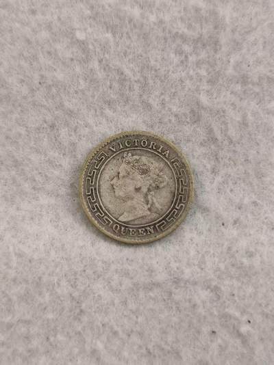 G&W世界散币，银币处理专场（第36场） - 英属锡兰1893年10分  银币