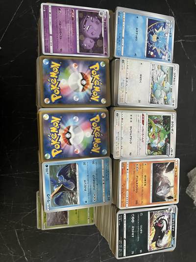 神奇宝贝卡 - 神奇宝贝卡