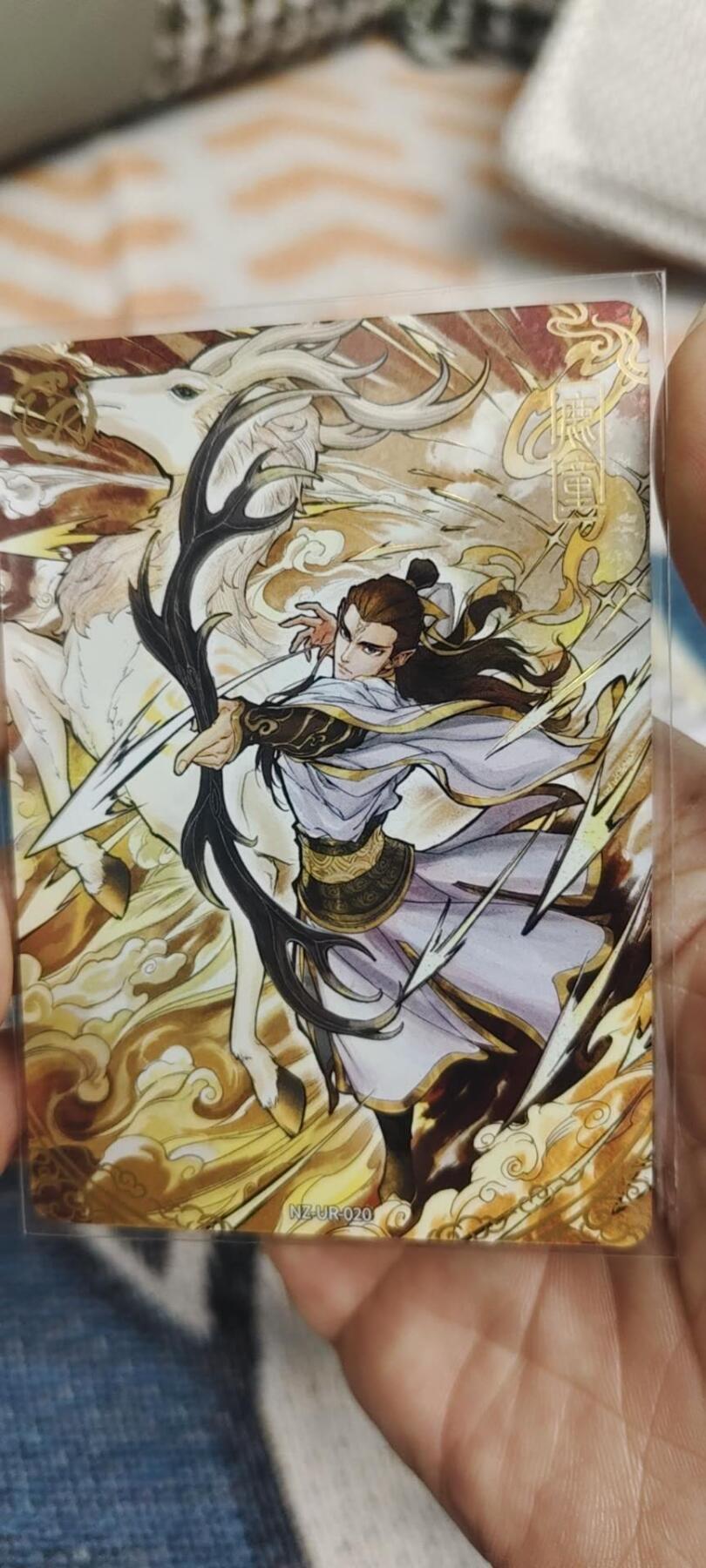 秋原瞳的小店第二十八期（持续收拍，月中，适合出去旅游的季节） 卡游哪吒ur鹿童