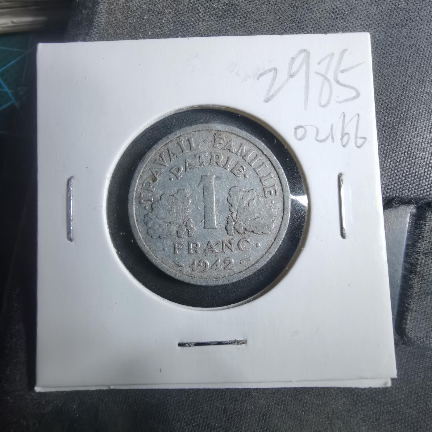 沼泽如烟--第902场