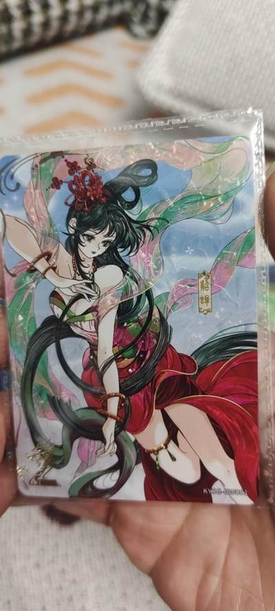 秋原瞳的小店第二十八期（持续收拍，月中，适合出去旅游的季节） - 卡游三国歌舞卡貂蝉