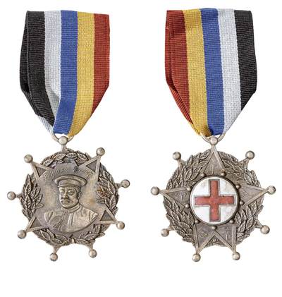 中新泰星2025年秋拍 徽章 纪念章及金银器专场 - 民国武汉首义黎元洪像背十字纪念章一枚