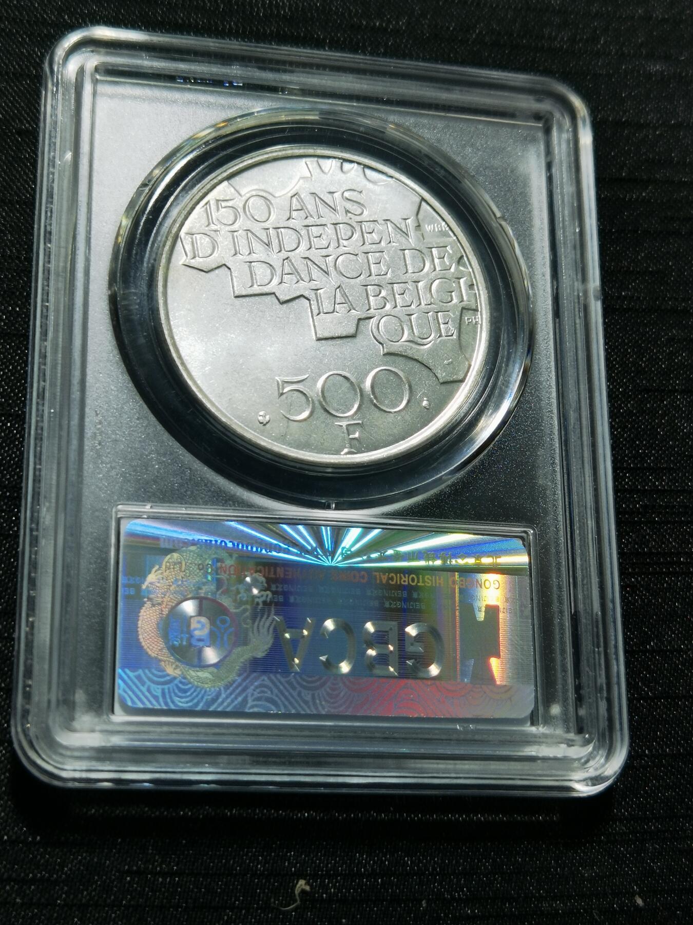 天下钱庄专场欢迎参拍 比利时500法郎