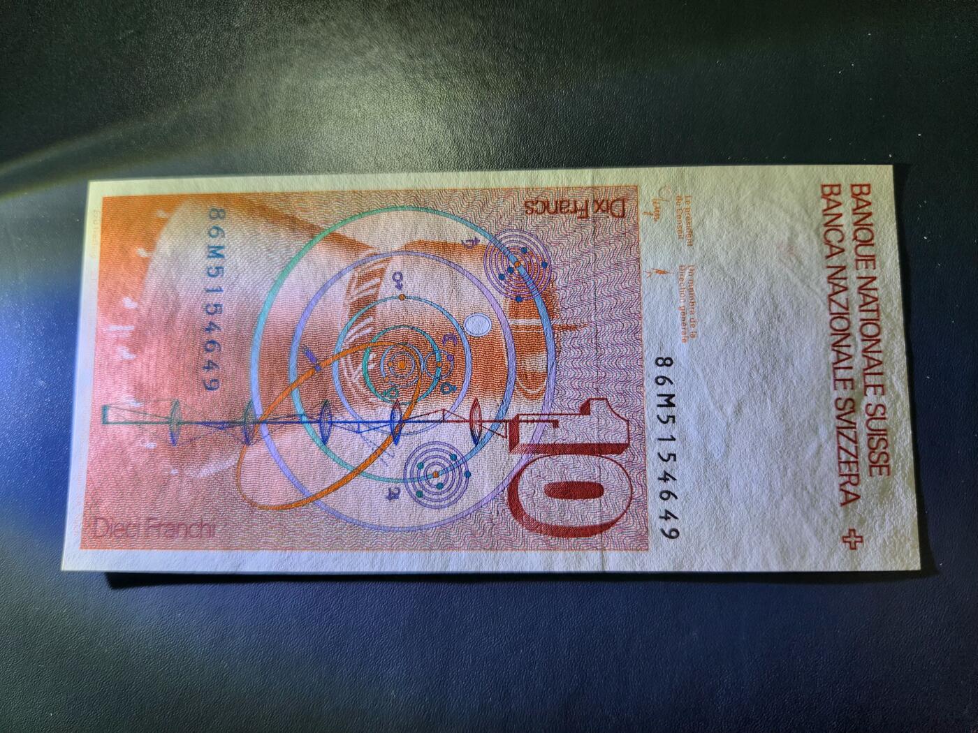 11月14号晚上8点 外国纸币自动截拍第56场 瑞士10法郎几乎全新