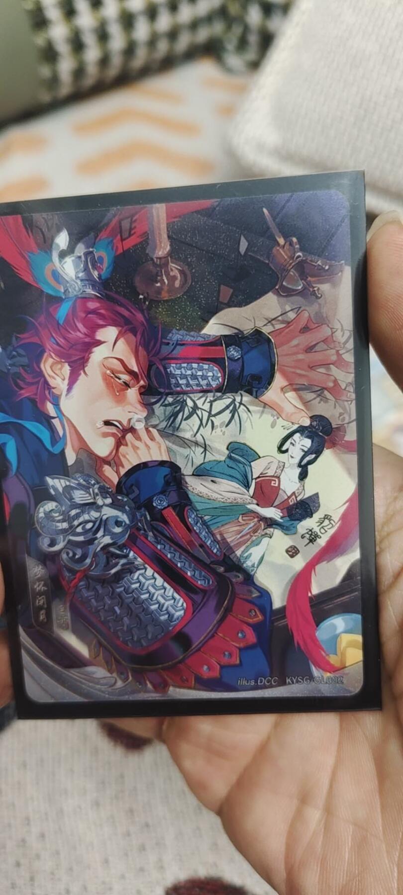 秋原瞳的小店第二十八期（持续收拍，月中，适合出去旅游的季节） 卡游三国将来绿背