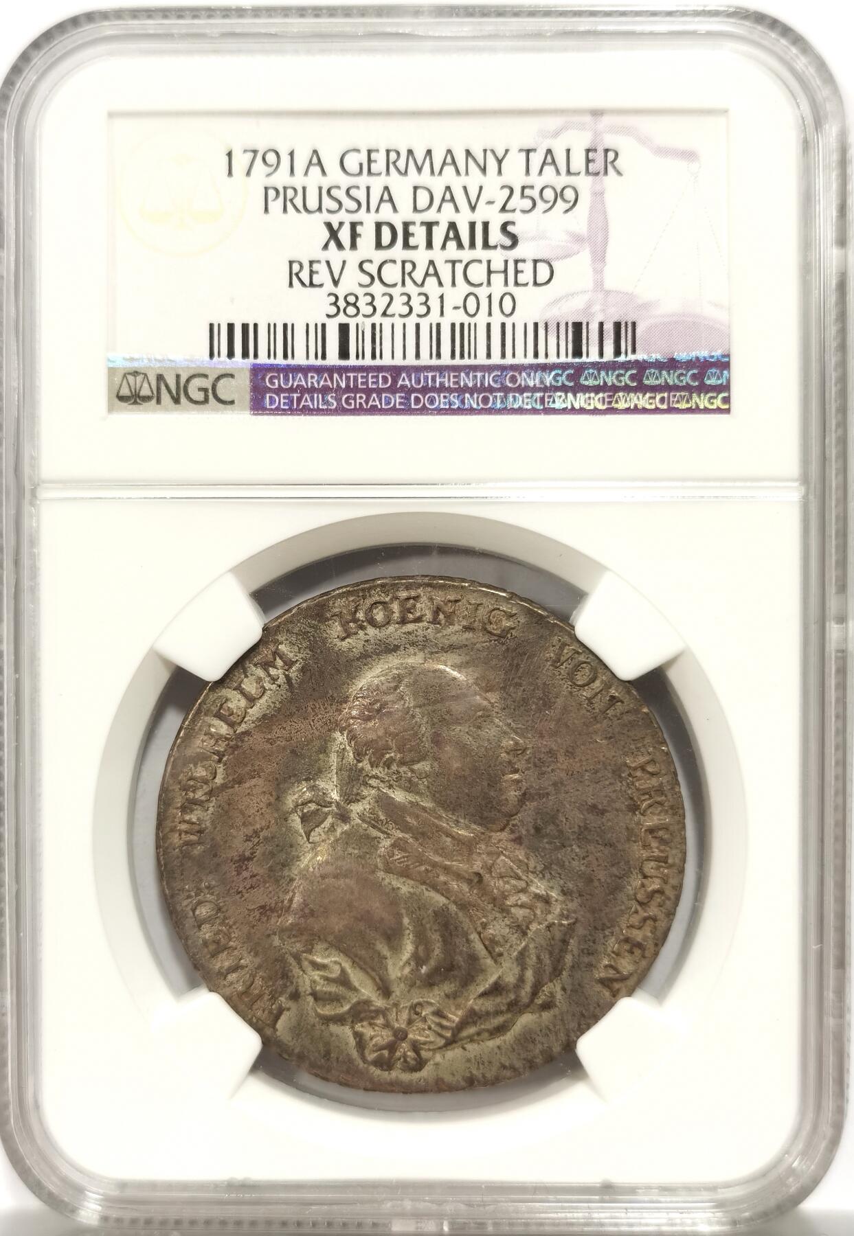 博洋堂世界钱币拍卖第146期（全场包邮） NGC XF 德国普鲁士1791年腓特烈·威廉大帝野人护盾1泰勒银币，少见年份